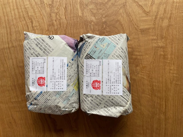 「半農みそ」をいただきました✨