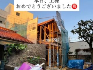 現場レポート＜上棟＞✨（2階建て・半田市）