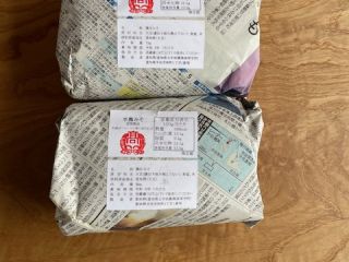 「半農みそ」をいただきました✨