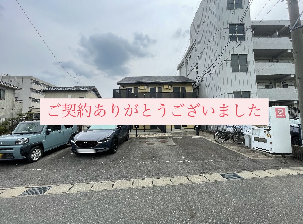 ご契約ありがとうございました✨（安城市）