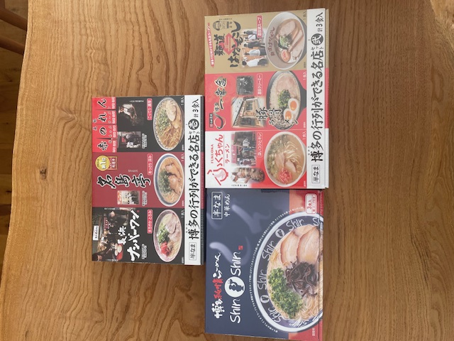 ありがとう✨