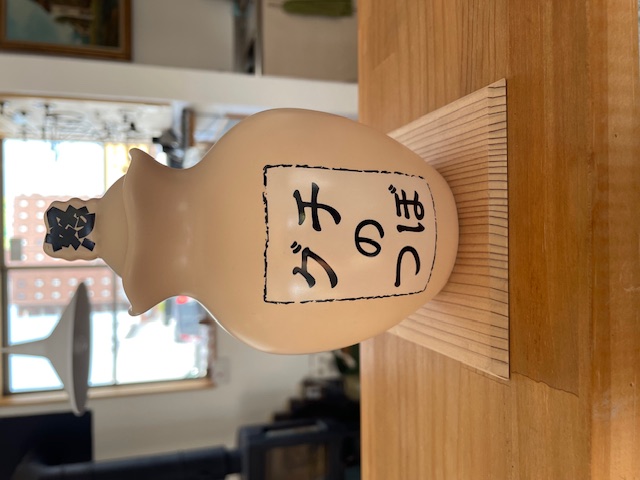 グチのつぼ✨（お中元）