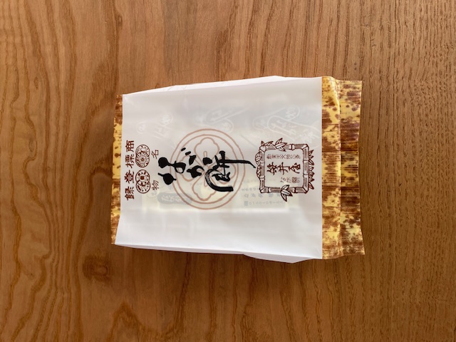 お心遣いありがとうございます✨