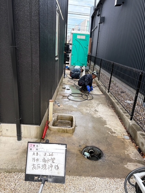 高圧洗浄工事✨（名古屋市）