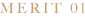 メリット1