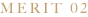 メリット2